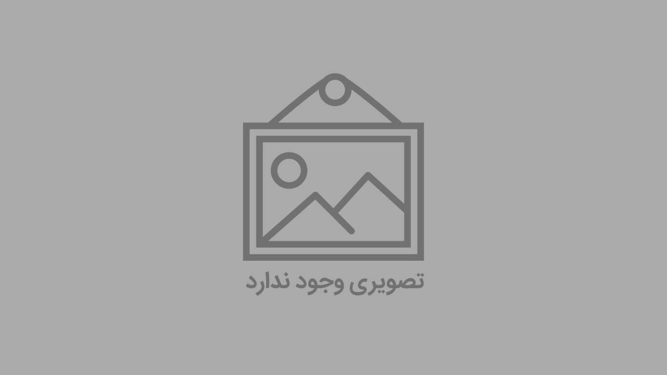 Kermanshah Petrochemical Company
