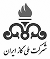 شرکت ملی گاز